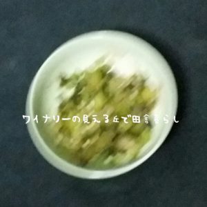 野沢菜漬けinaka-wineryhills_201702_09